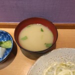 Tompa Chitei - 味噌汁 ♪