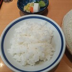 Tompa Chitei - ご飯 ♪