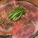 Yakiniku Horumon Bungo - 