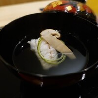 澤田 - 