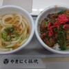 うどん伝次