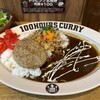 HUNGRY CURRY BY100時間カレー - 