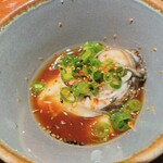 三九みつまた - 