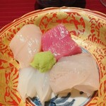 三九みつまた - 