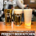 PERFECT BEER KITCHEN  - 