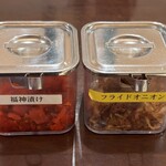 上等カレー - 