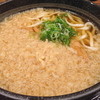 辨慶うどん - 料理写真:ハイカラうどん【575円】＋甘きつね【150円】