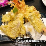 Katsugyo Sushi Shoumi - 