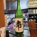 越中屋  - 日本酒 南
