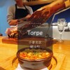 スペインバル Torpe - 料理写真: