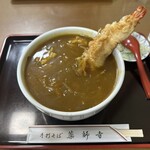 Yakushiji Soba - 