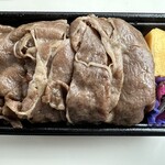 お肉の専門店 スギモト - 