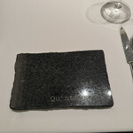 カンテサンス - 