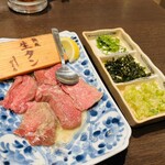 焼肉ホルモン ざくろ 豊田店 - 