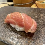 あま木 - 中トロ