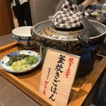焼肉ホルモン ざくろ 豊田店 - 