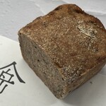 人舟 - 米と種 350円