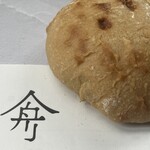 人舟 - 醤油酵母白花豆くるみ 350円