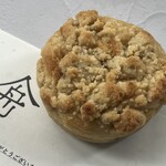 人舟 - シナモンロール 350円