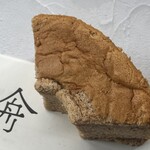 人舟 - 苺酵母シフォン 260円