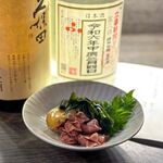 北新地 うえはら - 