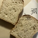 人舟 - 食パン スライス