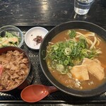 Choboya - 甘ぎつねカレーうどんと牛めし（1000円）