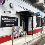 ラーメンバル 紬 - 店舗外観(他店と共用)