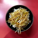 家系ラーメン とらきち家 - ネギ丼