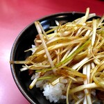 家系ラーメン とらきち家 - ネギ丼アップ
