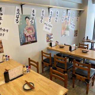 もつ焼き はる_2