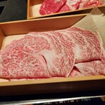 Hitorinabe Shabushabu Rizan - 