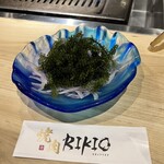 焼肉 RIKIO - 