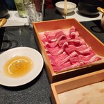 Hitorinabe Shabushabu Rizan - 