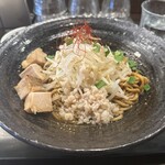 Ramen Yamaguchi Ratsushiki - 