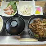 Namakemono - 平日数量限定日替わらない定食