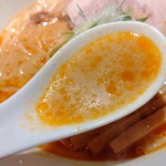 Menno Yamashita - スープのアップ