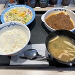 松屋 - シャリアピンソースハンバーグ定食