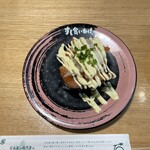 Sushi Kuine - 