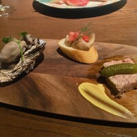 Varmen - 