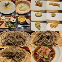 玄水 - 