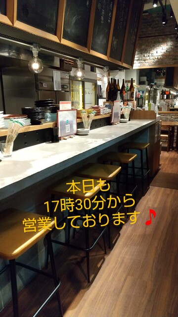 Oden Kushikatsu no Mise Koron. photo 5