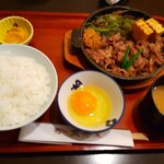 荒井屋 本店 - 