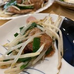 乾杯食堂 - 
