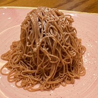 The Kitchen Salvatore Cuomo NAGOYA - 