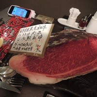 Matasaburo - 