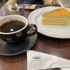 珈琲館 - ケーキセット