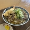 麺処どなん