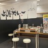 上等カレー JR神戸駅店