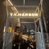 T.Y.HARBOR